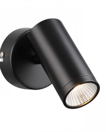 Elegant Sort LED Vægspot – Stilfuld Belysning på Udsalg!